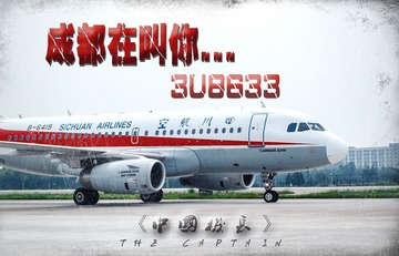 SAM_2116大-1