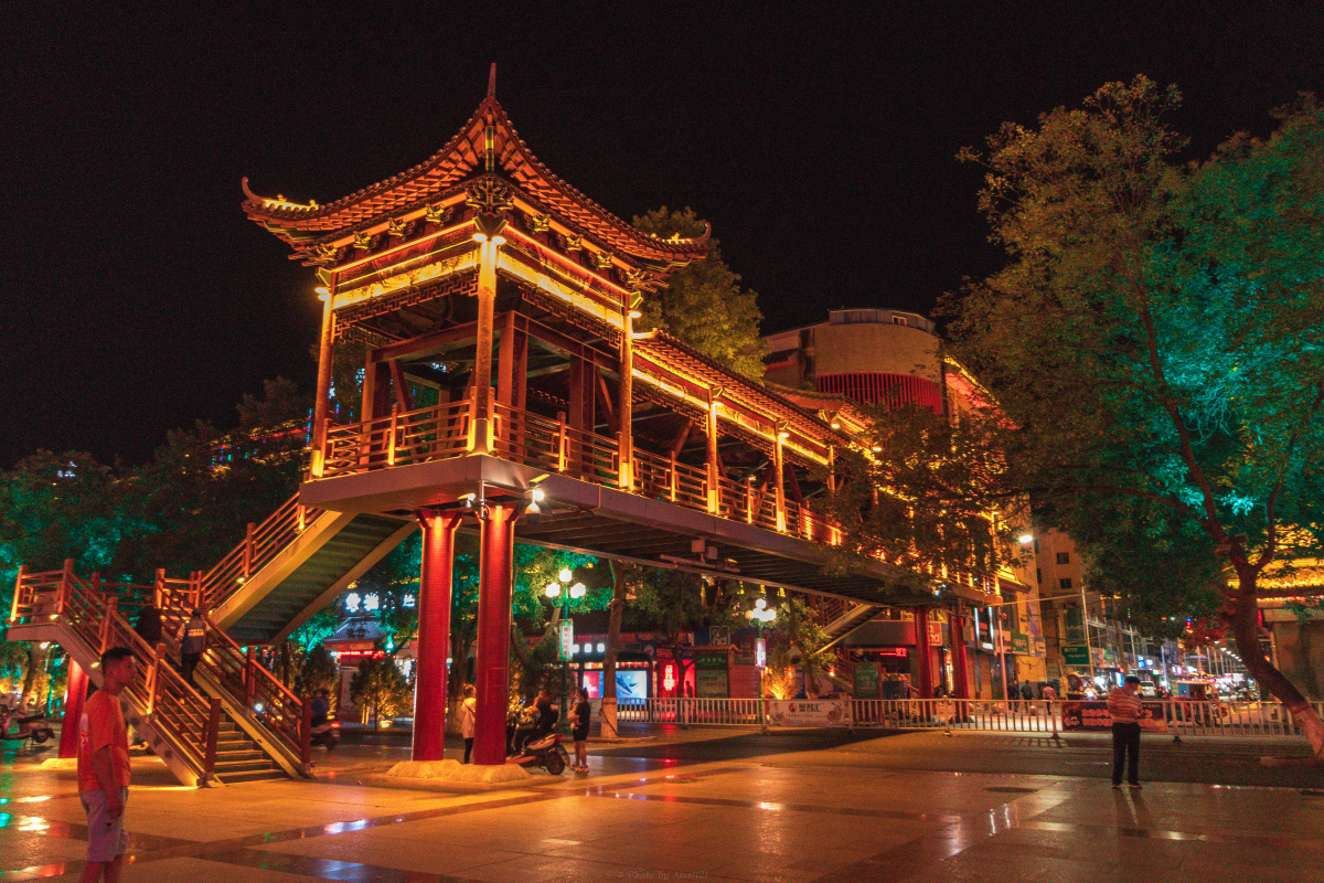 宁夏回族自治区中卫市