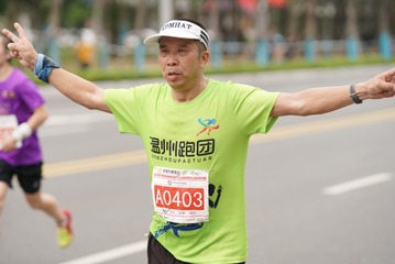 1330904