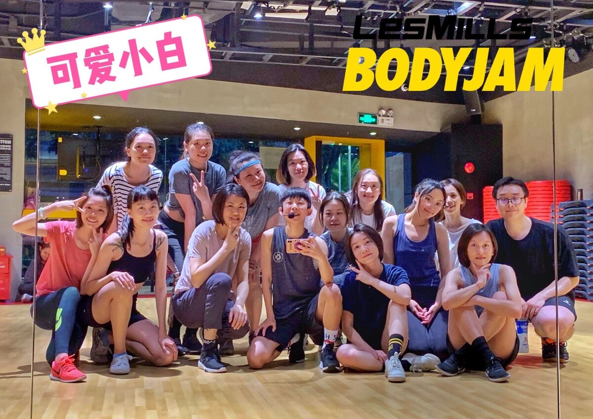 广州体育学院体育舞蹈分数线,拉丁舞选手成绩出炉!