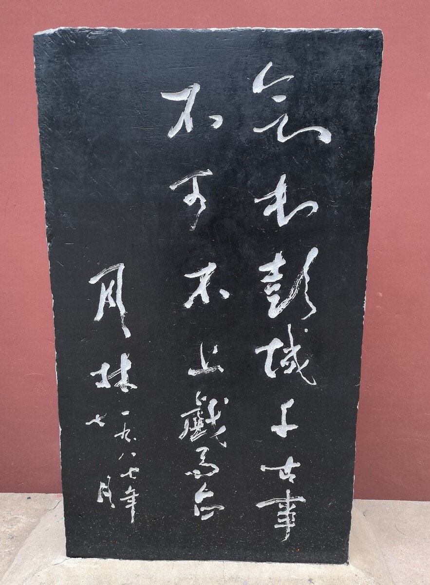 作者 杭桂生