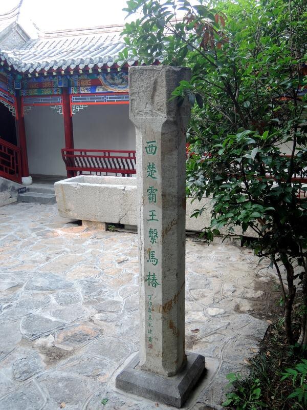 作者 颜斯林