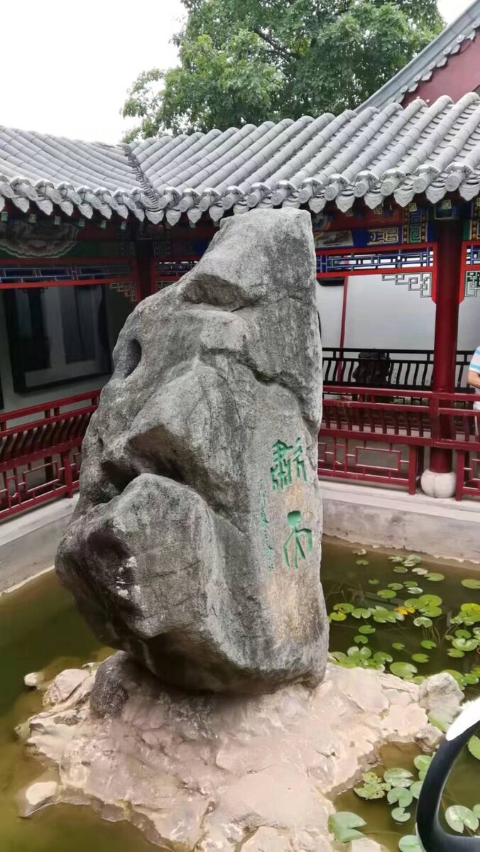 作者 朱亦仁