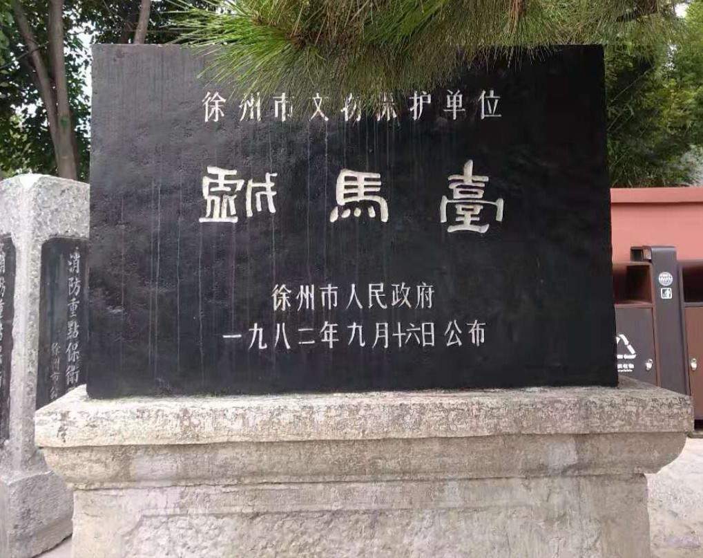 作者 杭桂生