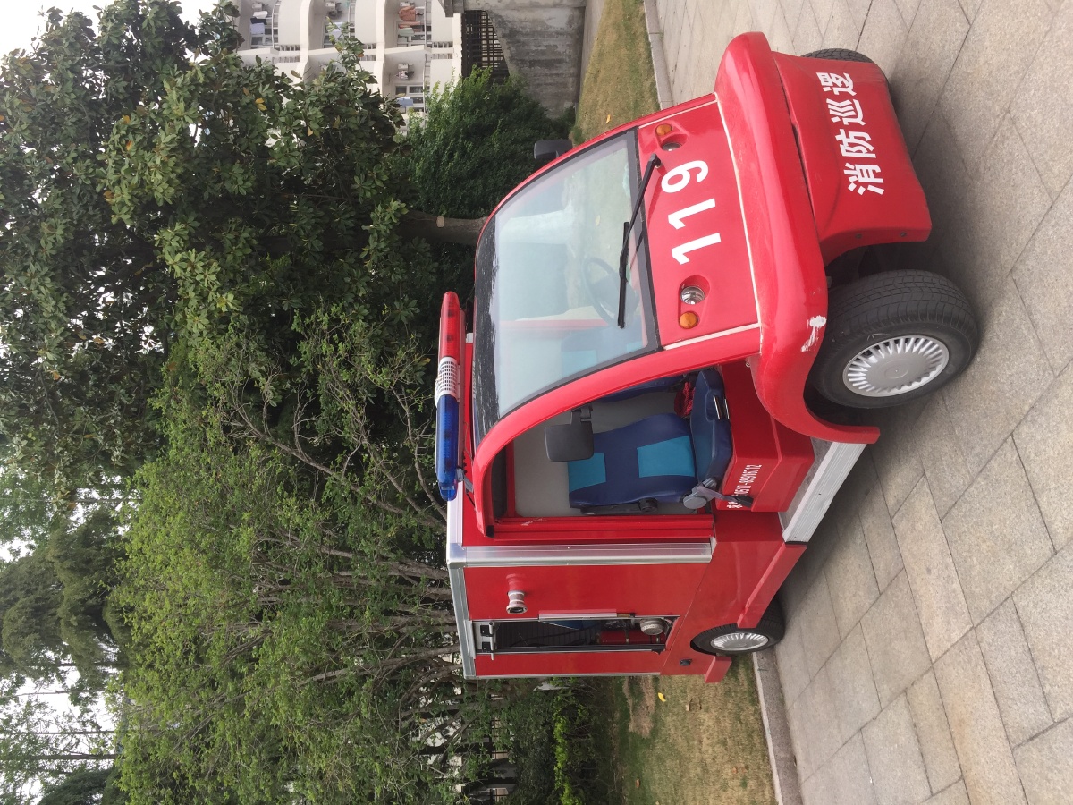 消防巡逻车