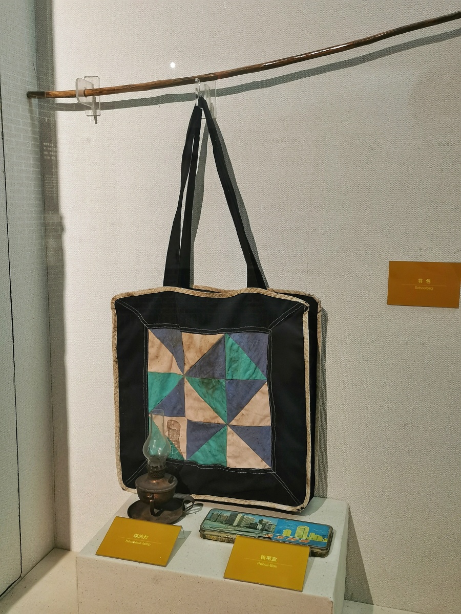 八十年代学生书包