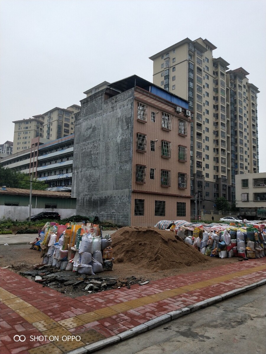 城中小学学区房二手