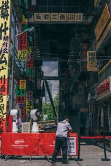 4059023