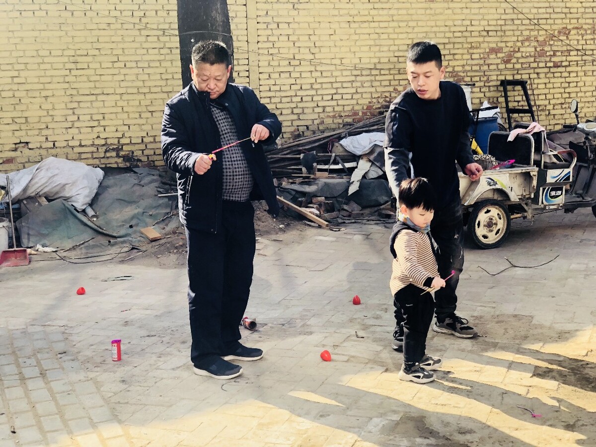 踩地雷游戏教案