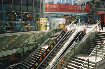 232902