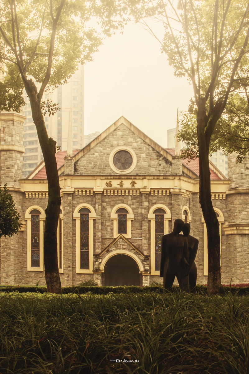 重庆福音堂
