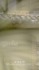 1000001793
