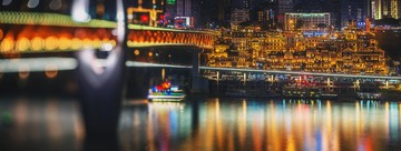 千厮门注入洪崖洞
