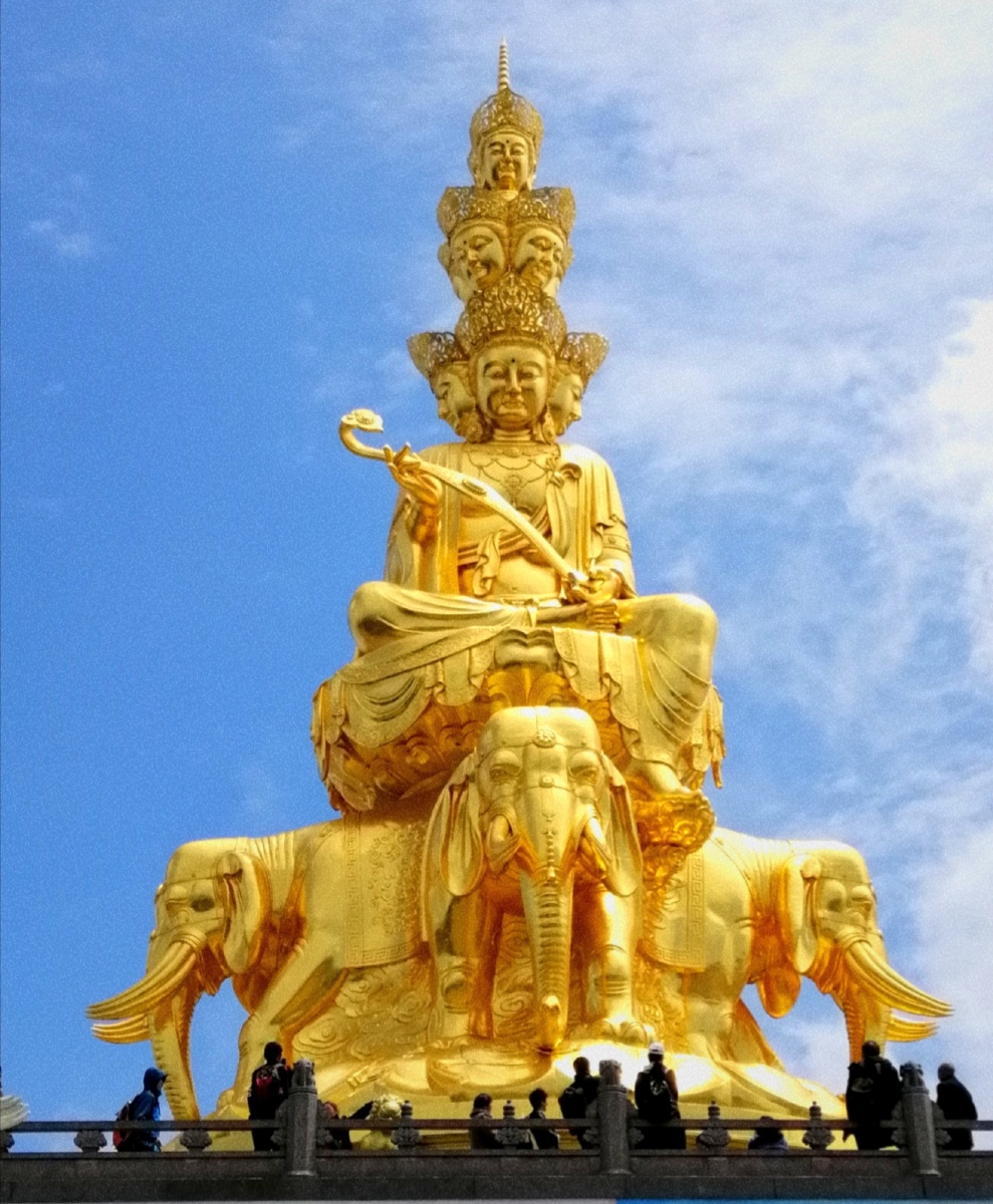 成都峨眉山十方普贤