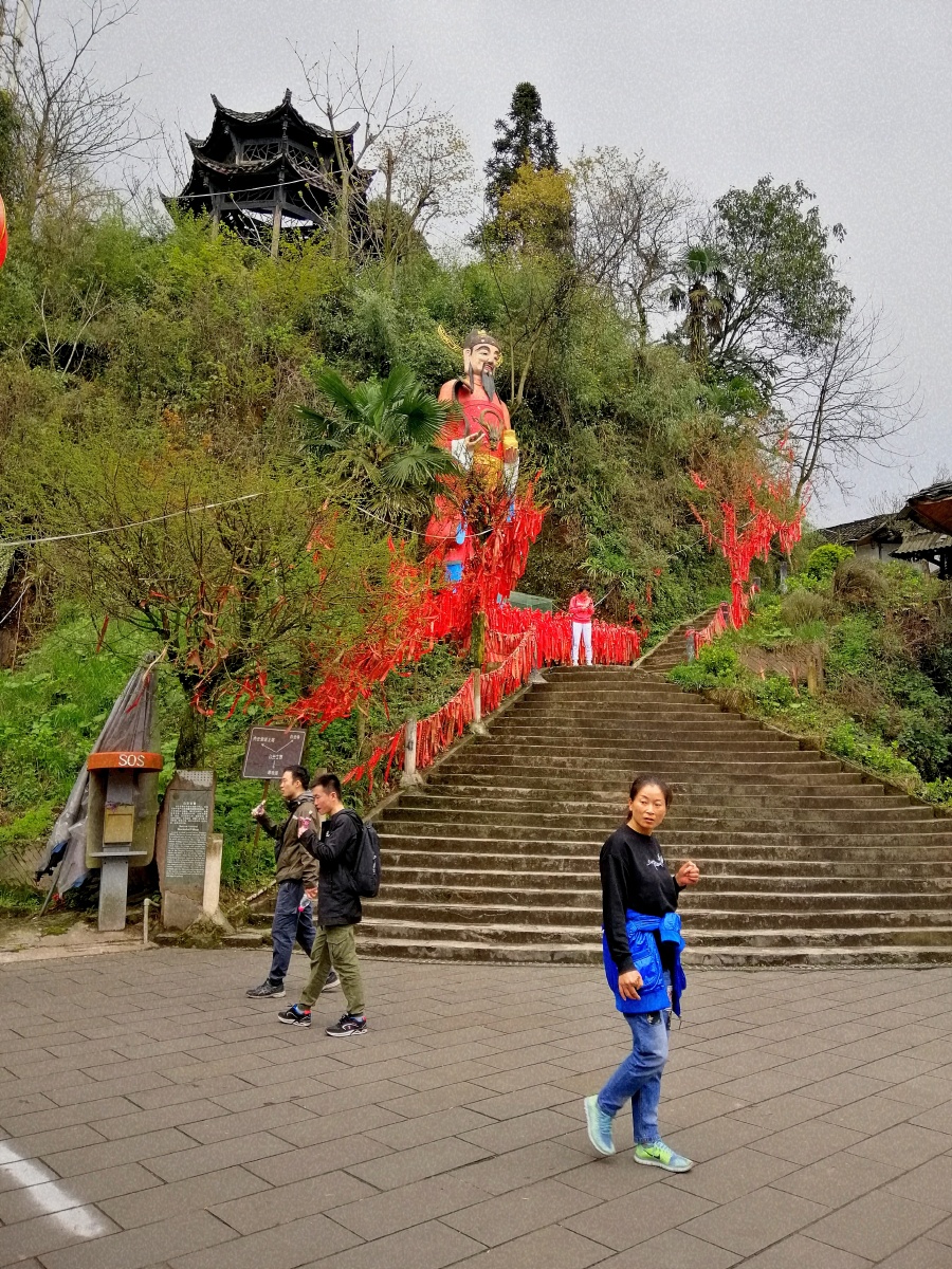 成都青城后山白云寺