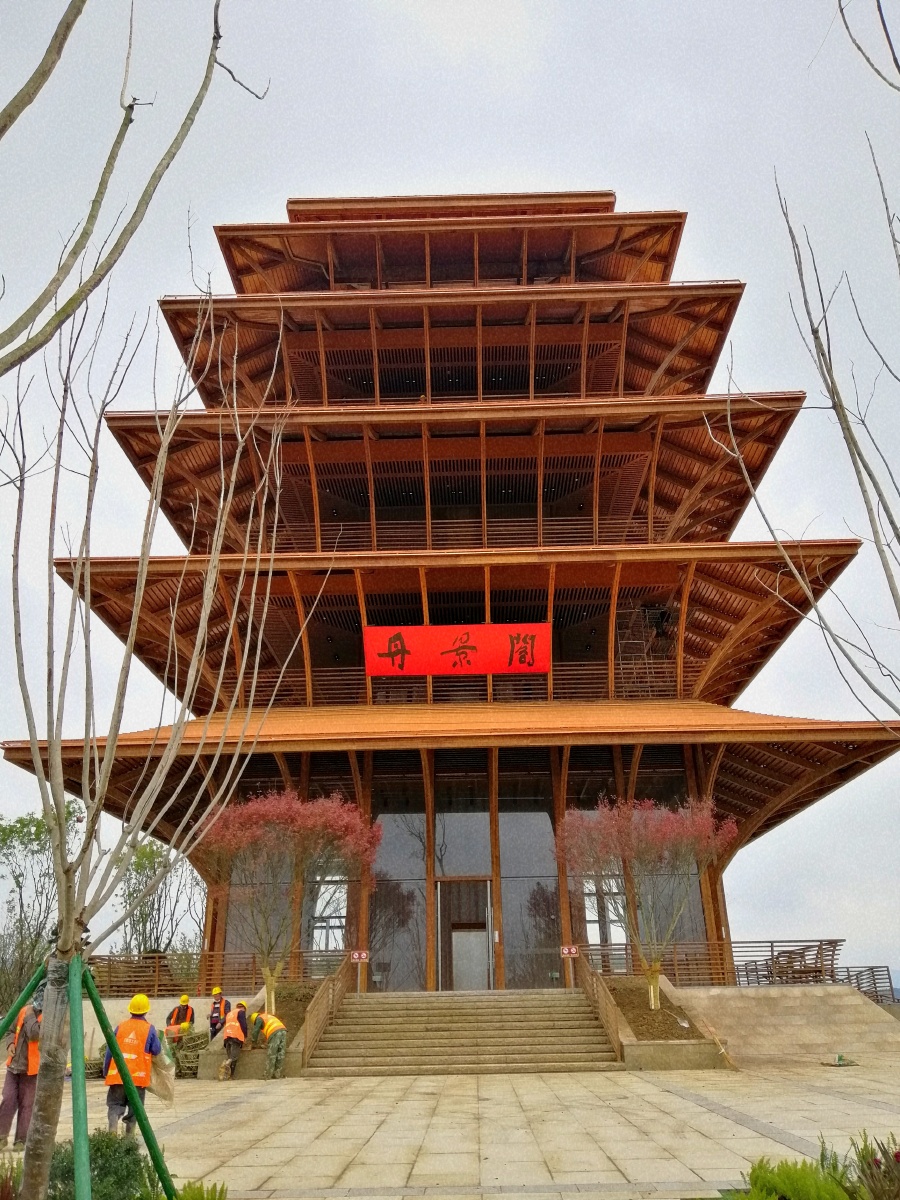 成都简阳丹景山丹景阁