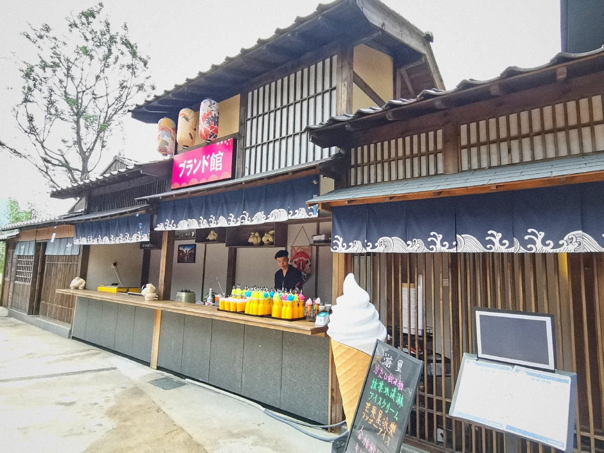 成都麓湖天府美食岛