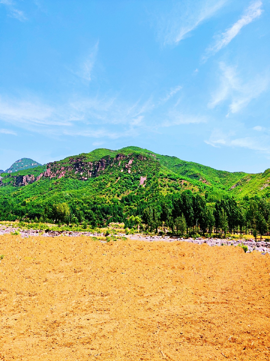 河南省太行山脉