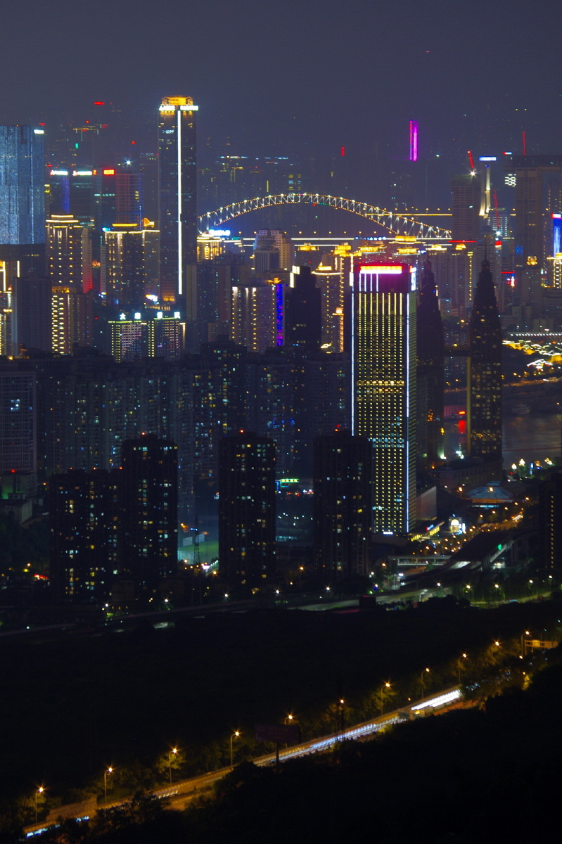 重庆九街壹华里夜景公园