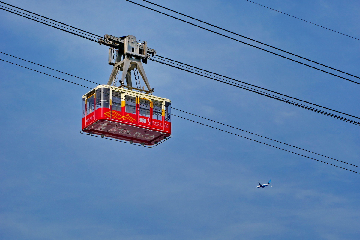 飞越——重庆长江索道