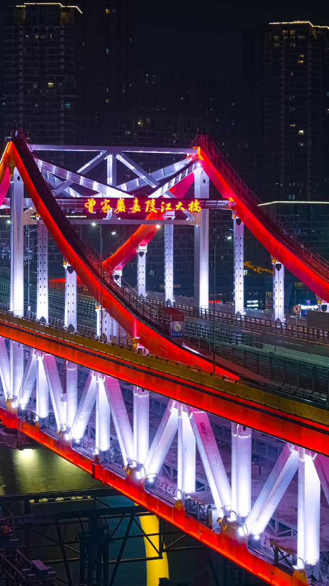 重庆曾家岩嘉陵江大桥