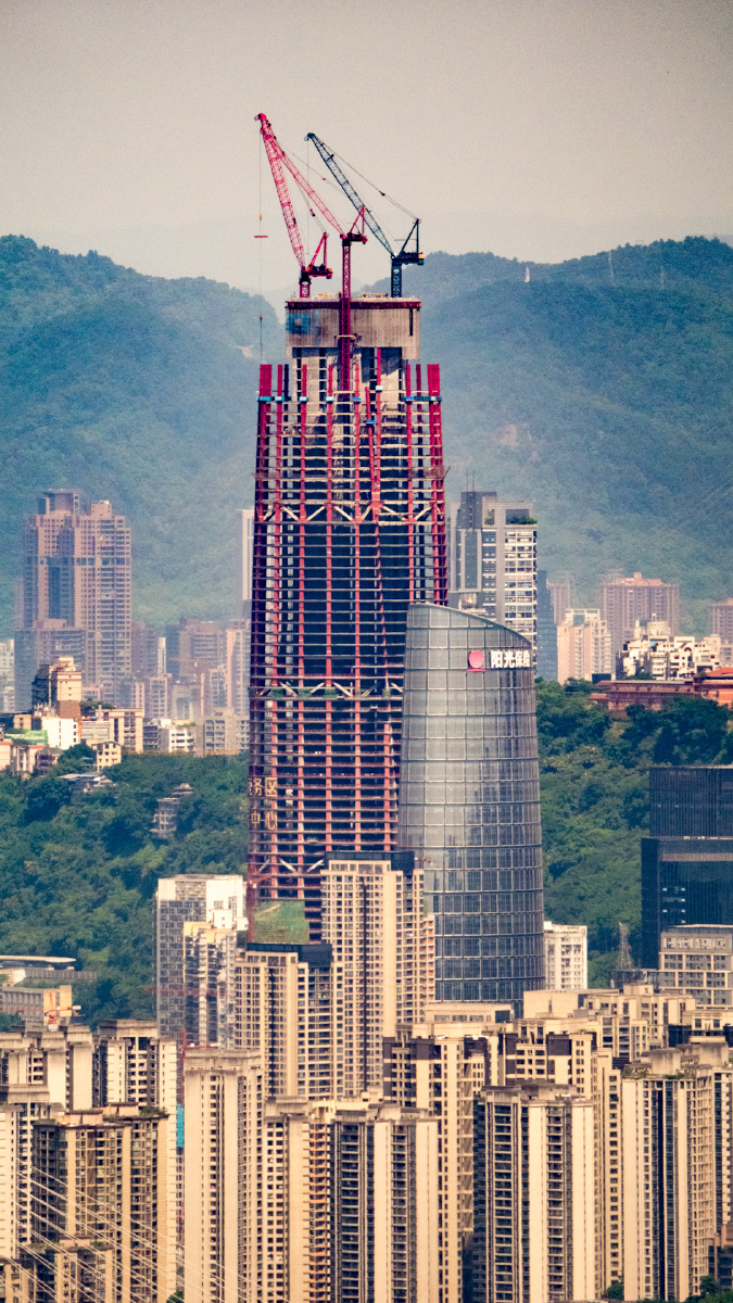 重庆陆海国际中心