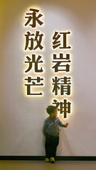 1070502