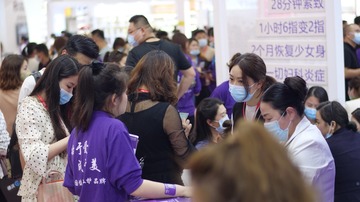 C92EF899-87B5-4C5A-9981-4580CD053AE9/L0/001