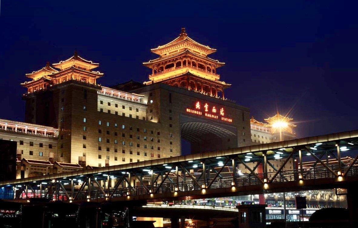 北京西