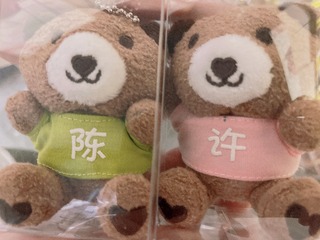 5482BB8C-A536-4661-B7F5-C78374748F68/L0/001