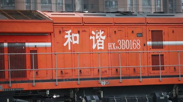 1000518662