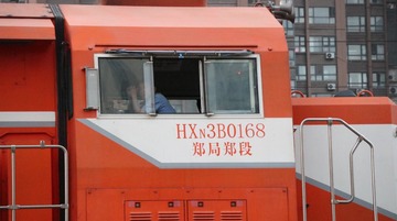 1000518668