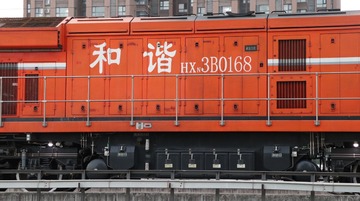 1000518670