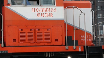 1000518671