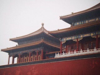 CE55C8B9-B906-40A9-B3E0-69453A1993A3/L0/001