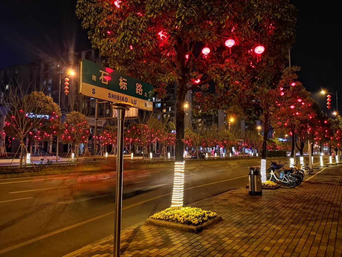 城市的夜晚霓虹灯璀璨 点亮了黑暗赶不走孤单 - 咖喱宝贝 - 图虫