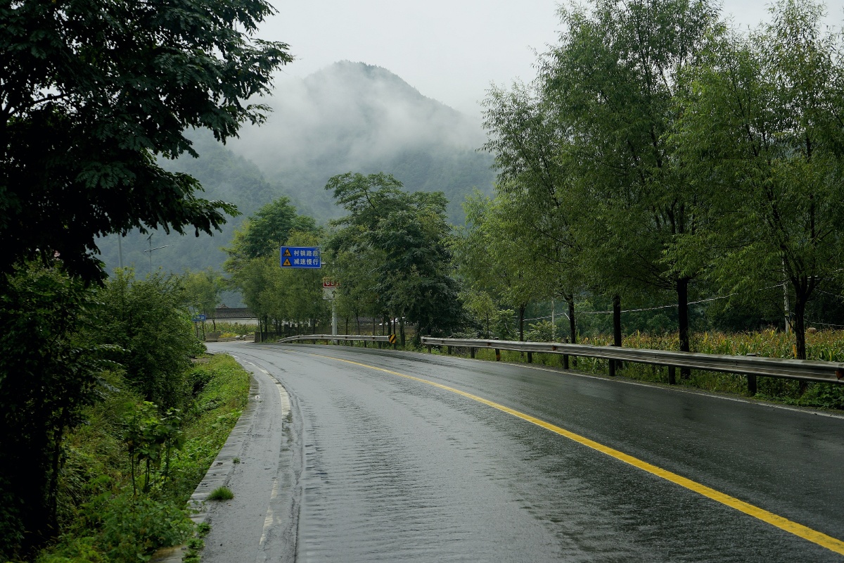 在路上g316道上的风景