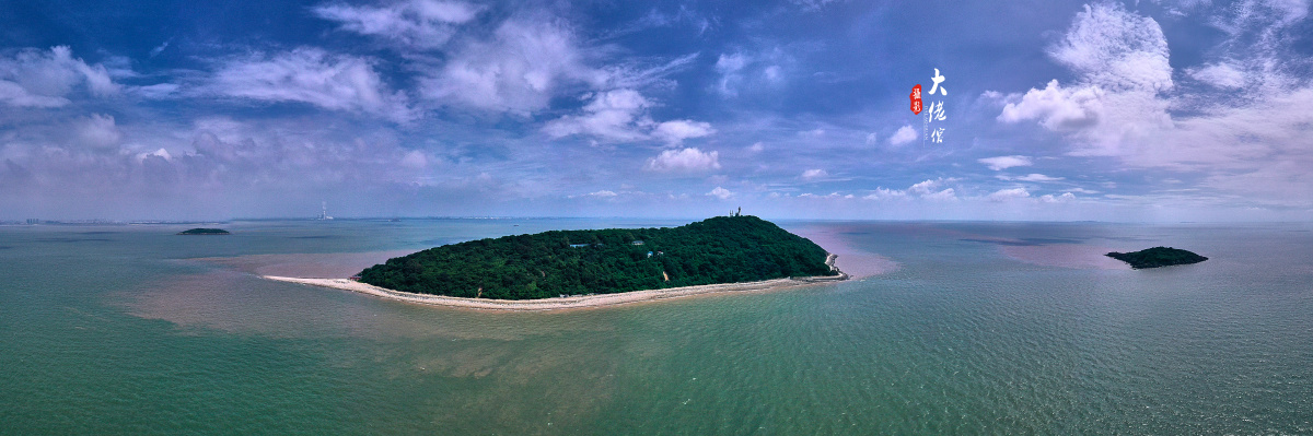 大金山岛,位于上海金山区的杭州湾,是上海的最高点103.7米.