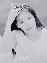 5C170EC9-63F1-46B6-94CA-1CA0D10067A4/L0/001