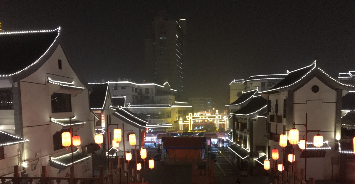 徐州户部山夜景