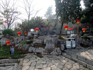 2020.1.20云龙山灯笼 072