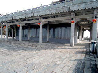 2020.1.20云龙山灯笼 104