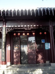 DSC00005_