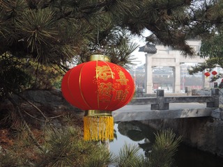 2020.1.20云龙山灯笼 064