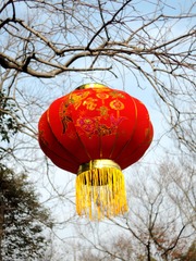 2020.1.20云龙山灯笼 051