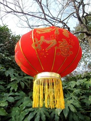 2020.1.20云龙山灯笼 050