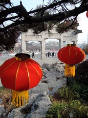 2020.1.20云龙山灯笼 044