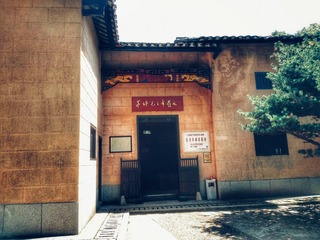 18790