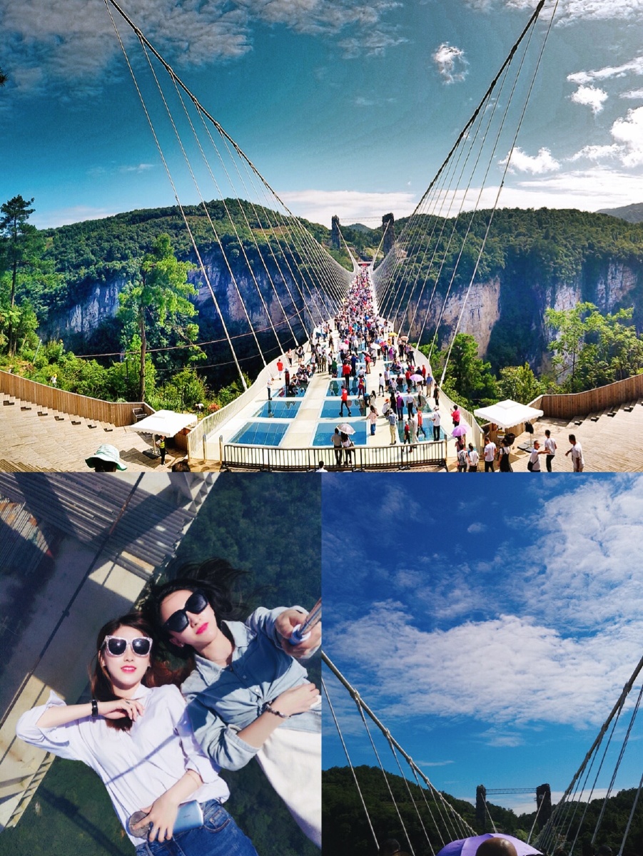 旅游攻略湖州 玻璃桥,上玻璃桥需要注意什么?