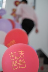 3AB7D87D-22FB-4921-9FDC-83B2211E5479/L0/001